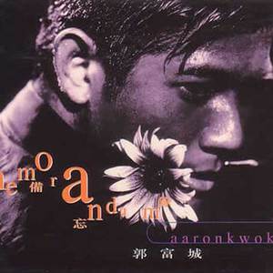 小舞❌爆乳❌无遮挡游戏
