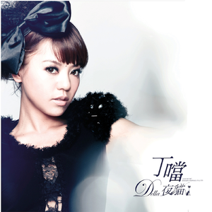 小舞❌爆乳❌无遮挡游戏
