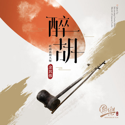 小舞❌爆乳❌无遮挡游戏
